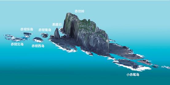 Diaoyu-Inseln,Ein fester Bestandteil des Territoriums Chinas