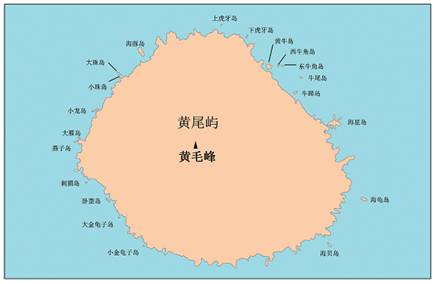 Mapa del islote Huangweiyu y las entidades geográficas a sus alrededores