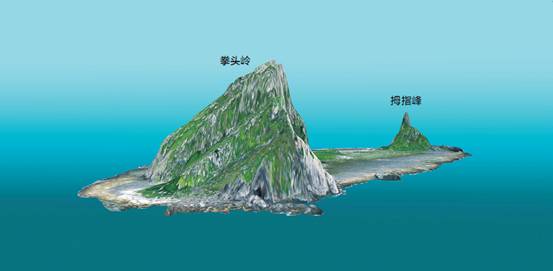 Presentanción en 3D del islote Nanxiaodao