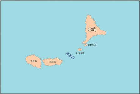 Mapa del islote Beiyu y las entidades geográficas a sus alrededores