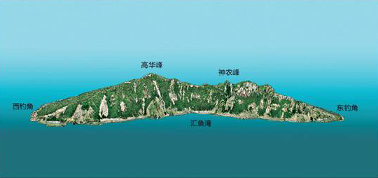 Presentación en 3D de la isla Diaoyu