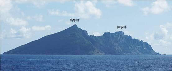 釣魚島の高華峰と神農峰